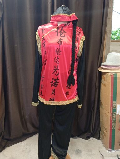 Chine